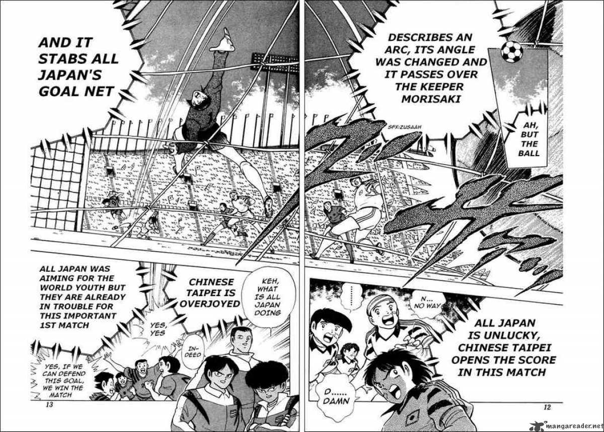 Captain Tsubasa World Youth Chapter 20 Page 6