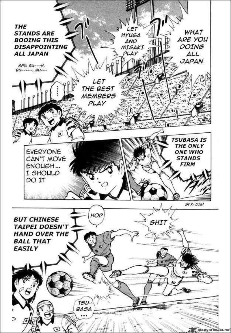 Captain Tsubasa World Youth Chapter 20 Page 8