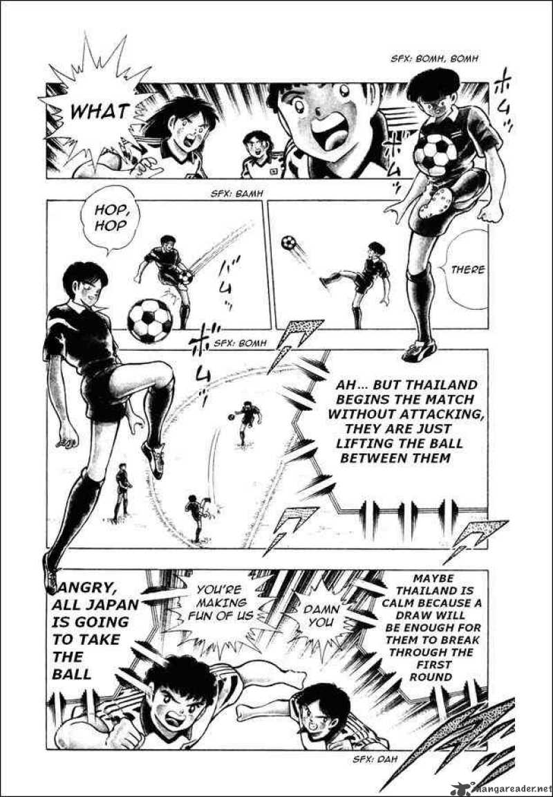 Captain Tsubasa World Youth Chapter 21 Page 11
