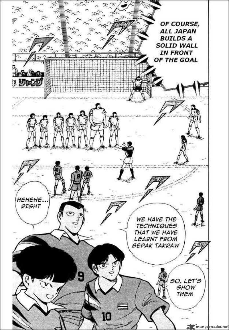 Captain Tsubasa World Youth Chapter 21 Page 18