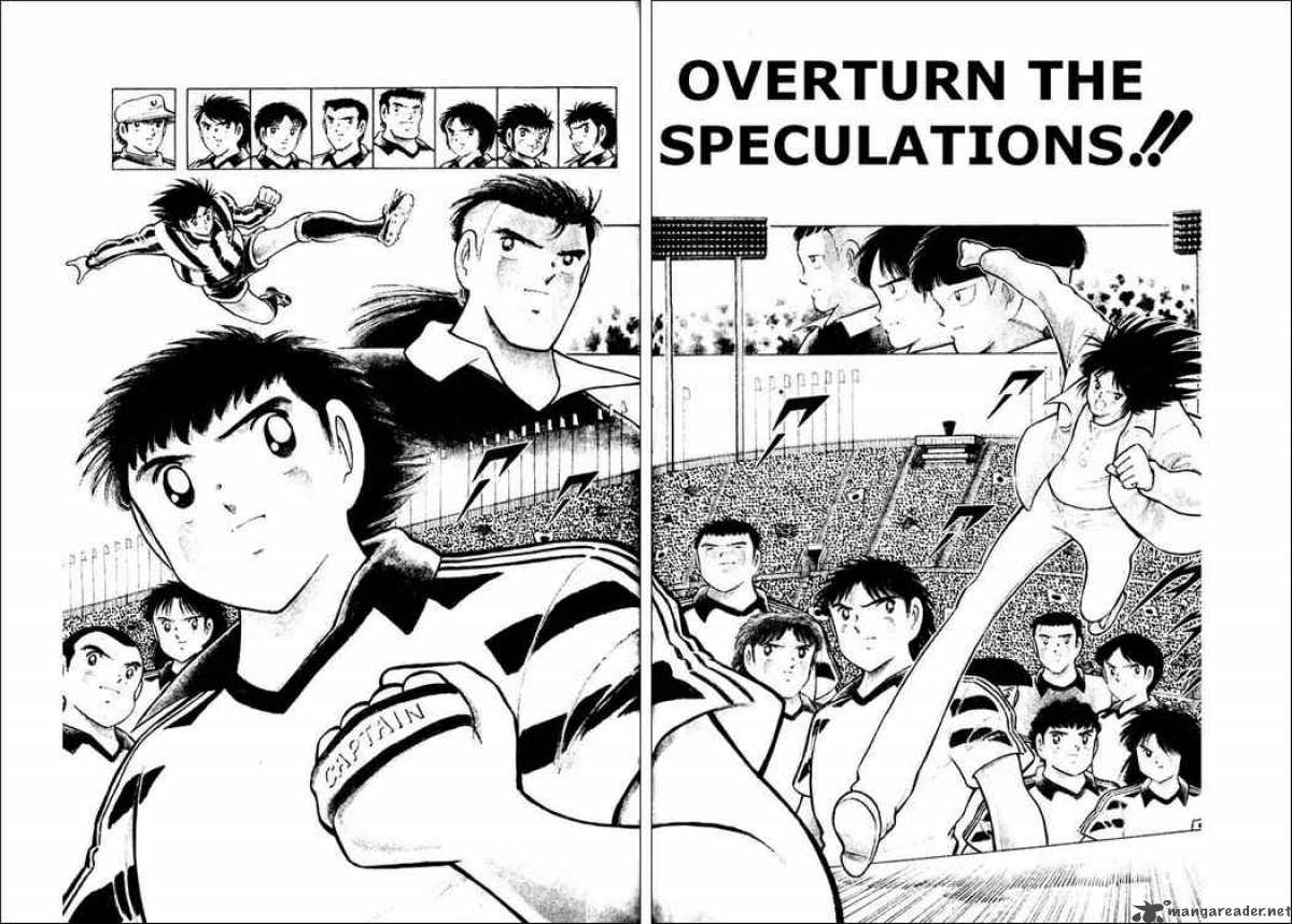 Captain Tsubasa World Youth Chapter 21 Page 2
