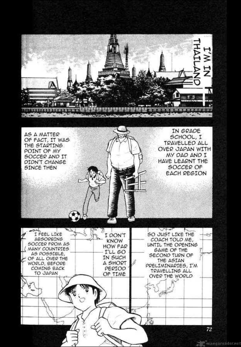 Captain Tsubasa World Youth Chapter 21 Page 21