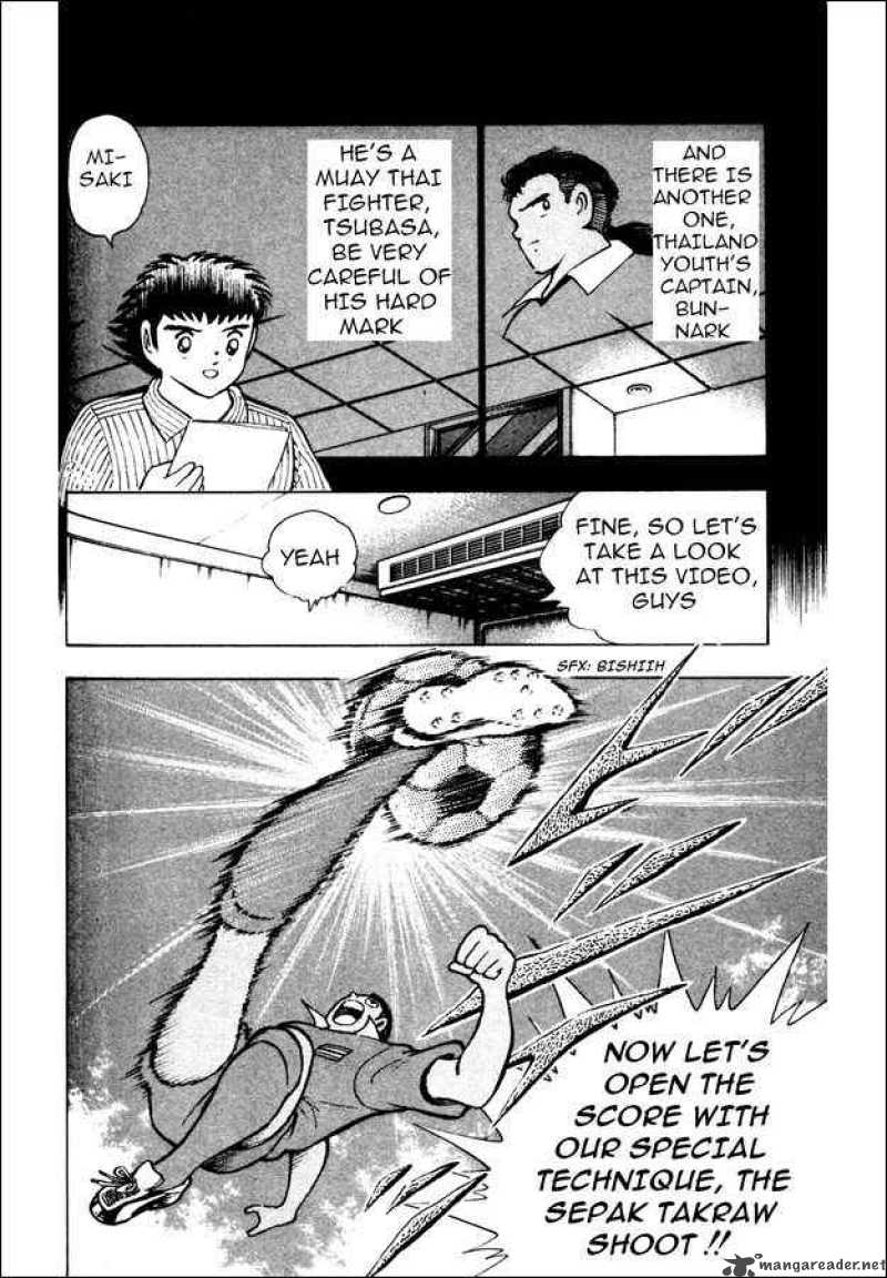 Captain Tsubasa World Youth Chapter 21 Page 23