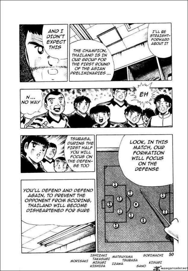 Captain Tsubasa World Youth Chapter 21 Page 3
