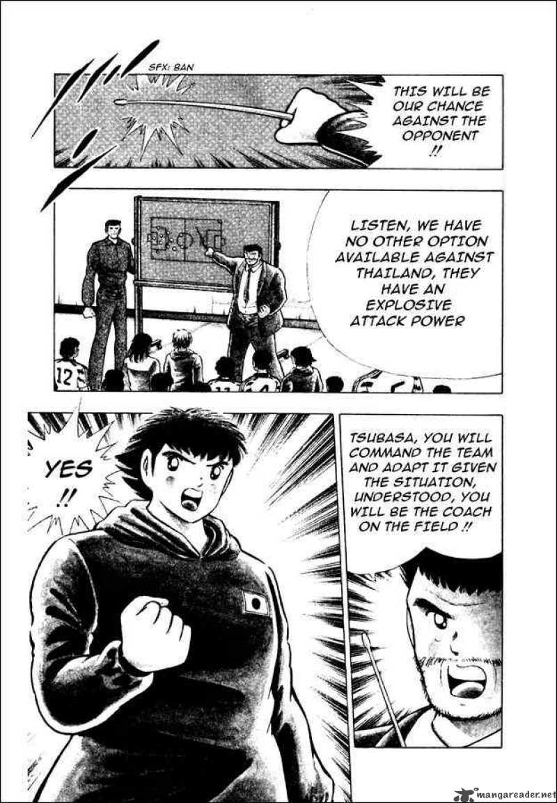 Captain Tsubasa World Youth Chapter 21 Page 4