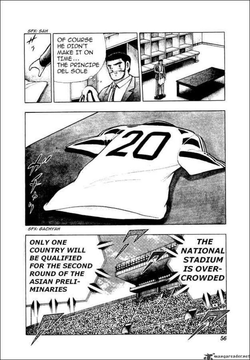 Captain Tsubasa World Youth Chapter 21 Page 8