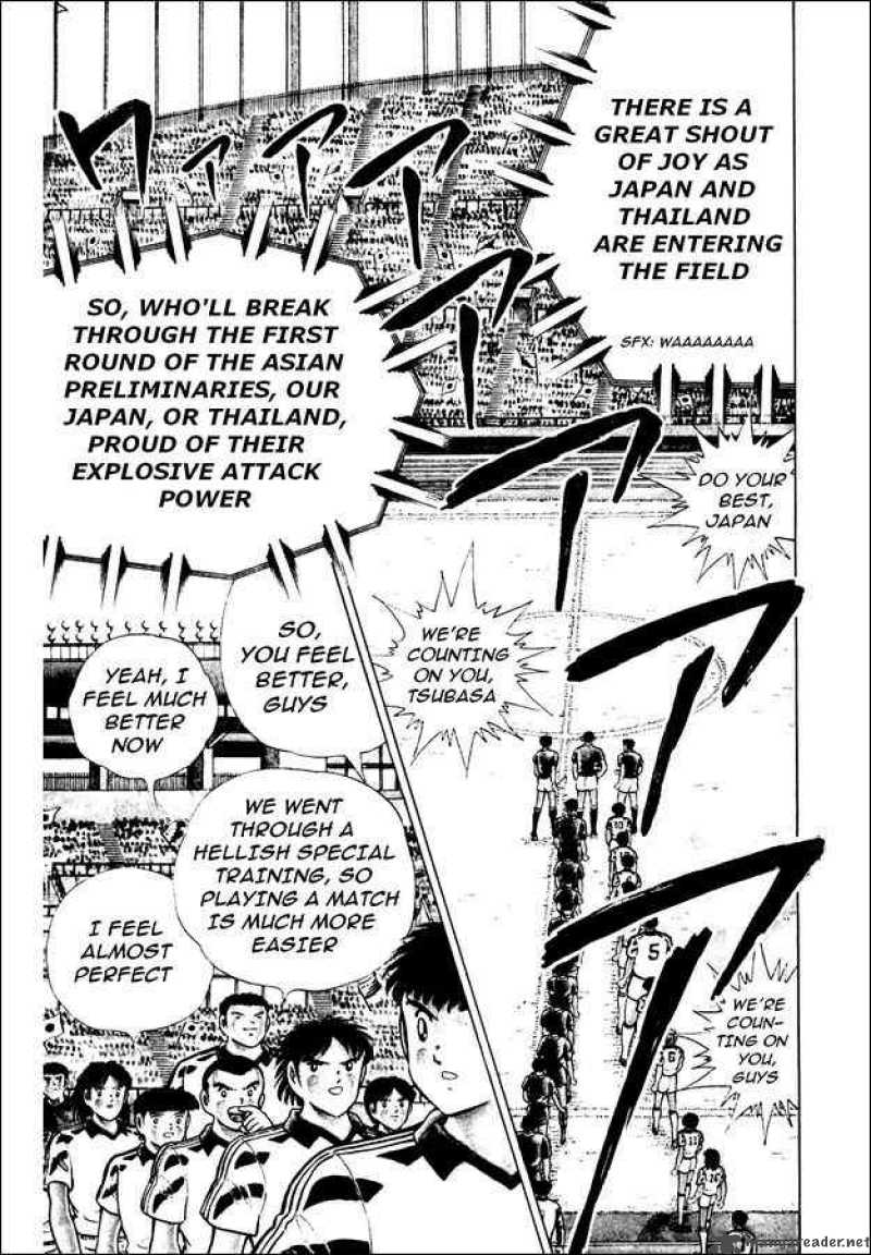 Captain Tsubasa World Youth Chapter 21 Page 9