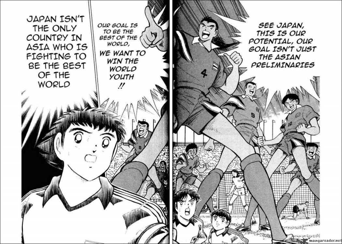 Captain Tsubasa World Youth Chapter 22 Page 43