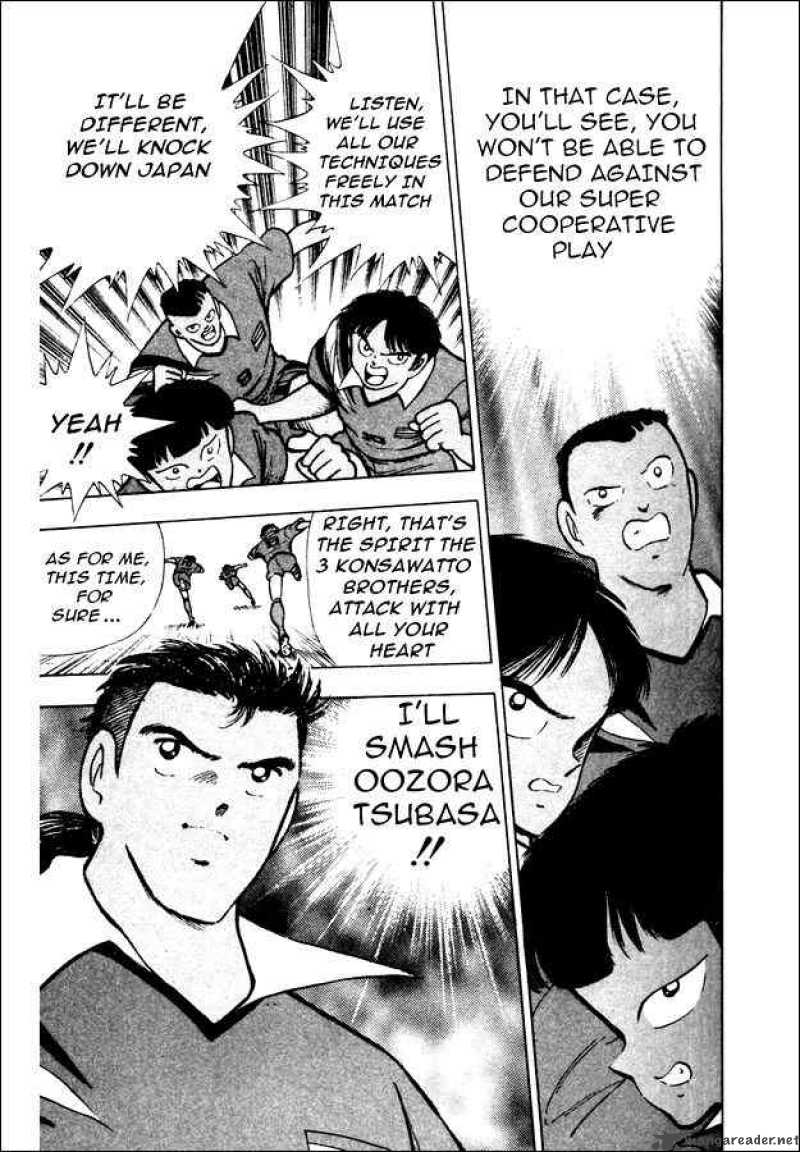 Captain Tsubasa World Youth Chapter 22 Page 7