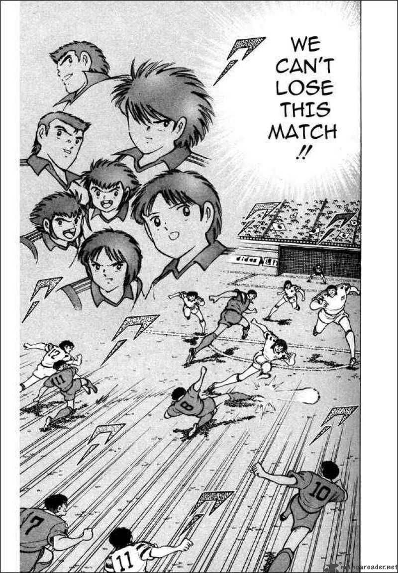 Captain Tsubasa World Youth Chapter 23 Page 13
