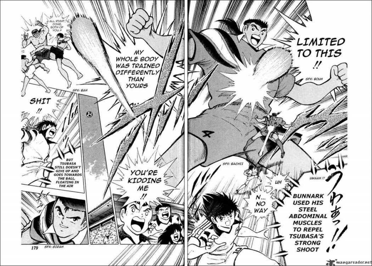 Captain Tsubasa World Youth Chapter 23 Page 23