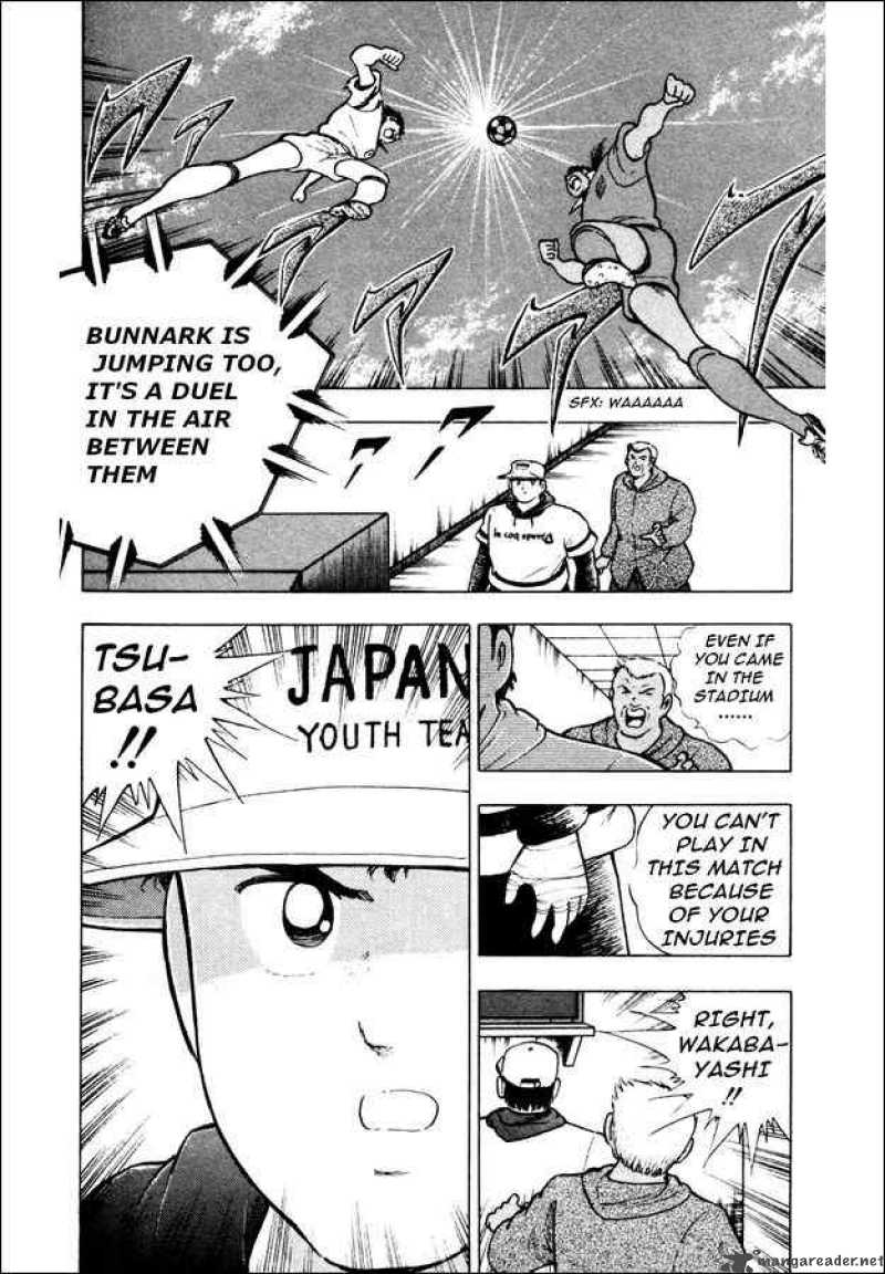 Captain Tsubasa World Youth Chapter 23 Page 24