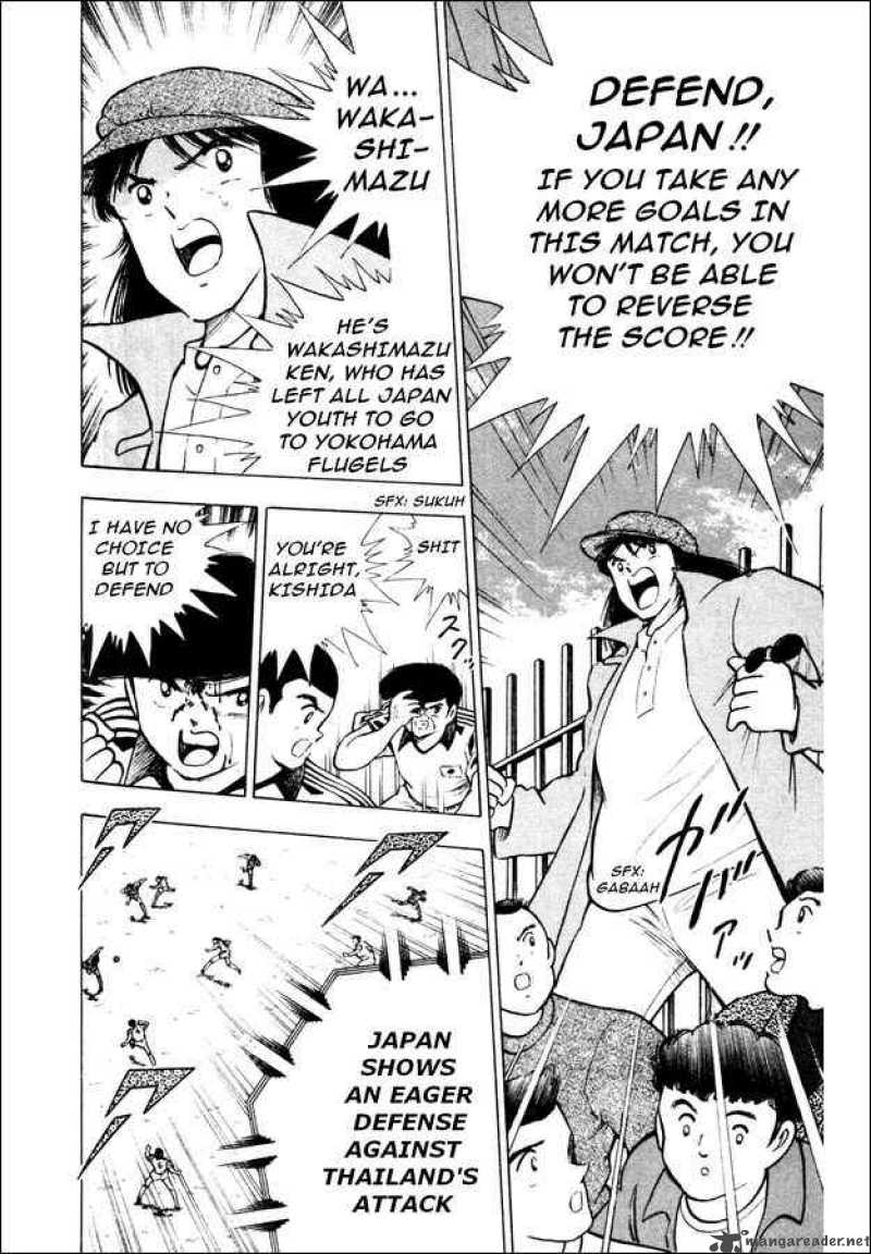 Captain Tsubasa World Youth Chapter 23 Page 30