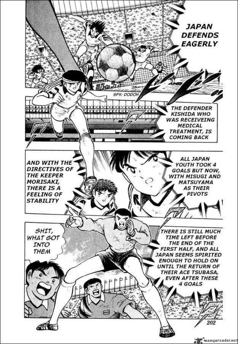 Captain Tsubasa World Youth Chapter 23 Page 43