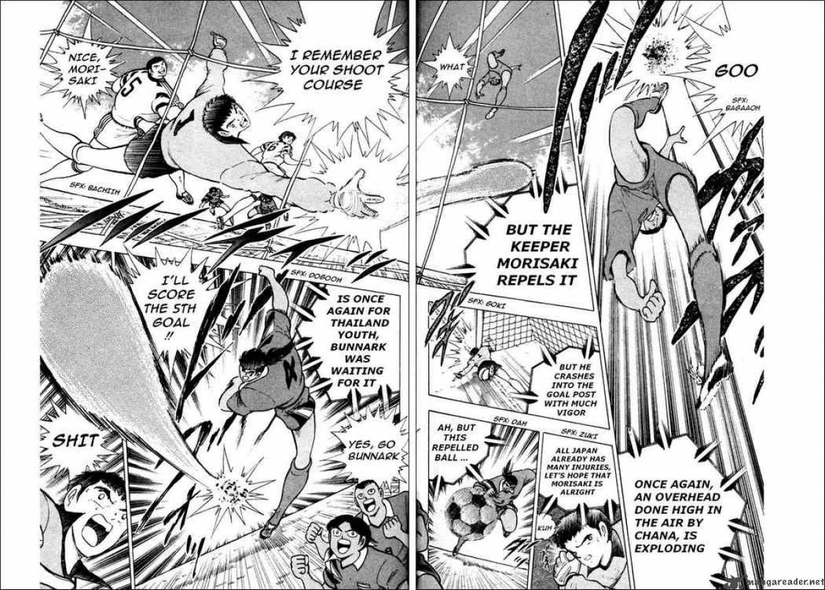 Captain Tsubasa World Youth Chapter 23 Page 45