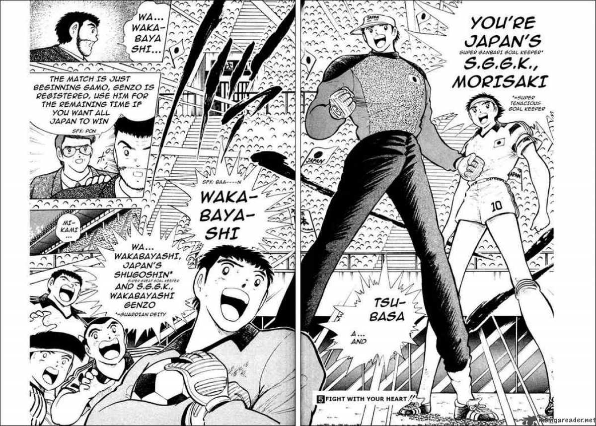 Captain Tsubasa World Youth Chapter 23 Page 47