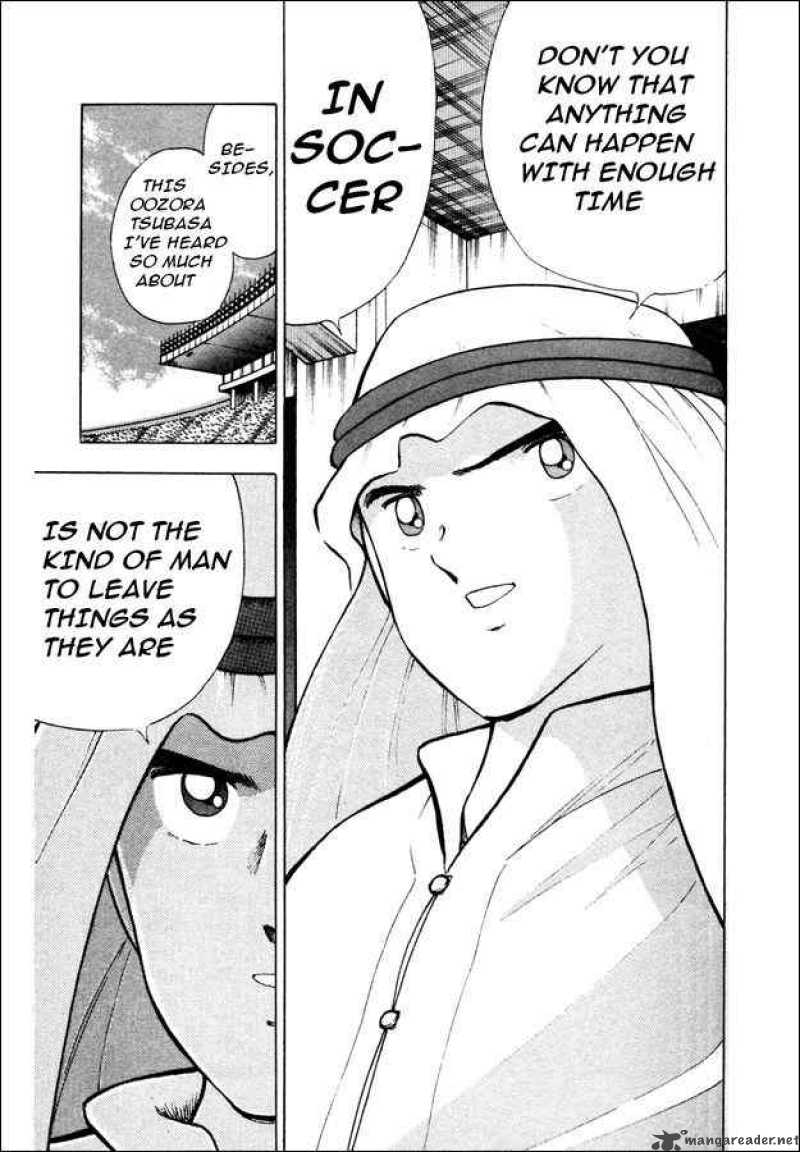 Captain Tsubasa World Youth Chapter 23 Page 8