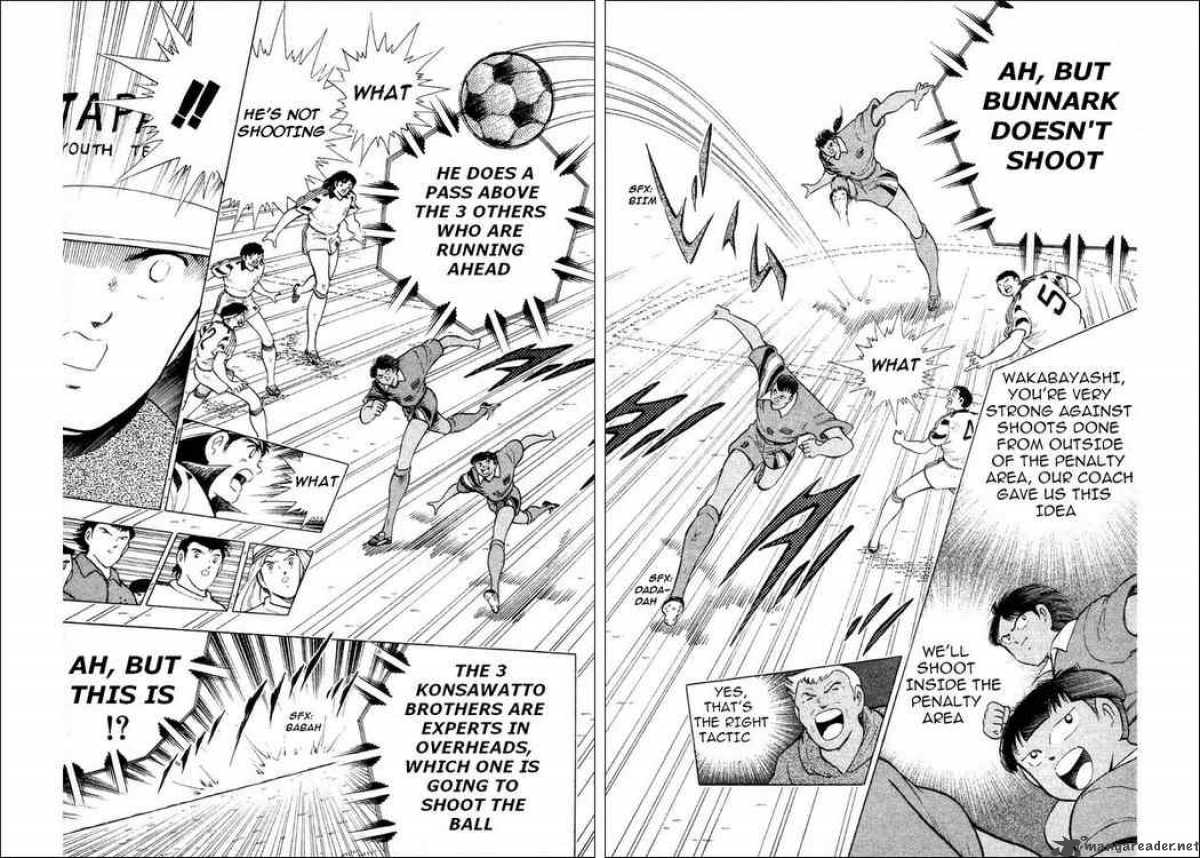 Captain Tsubasa World Youth Chapter 24 Page 11