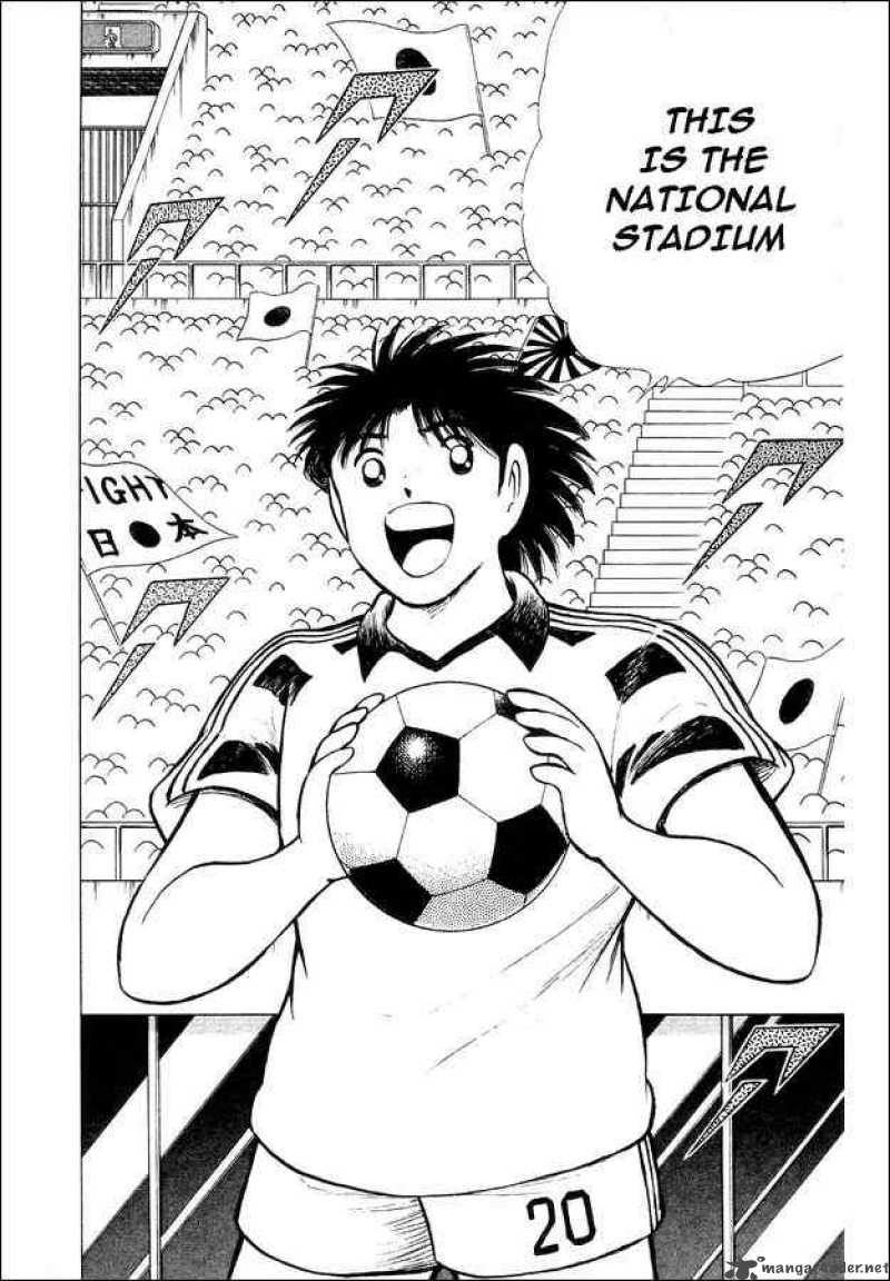 Captain Tsubasa World Youth Chapter 24 Page 27