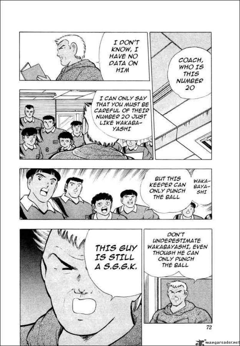 Captain Tsubasa World Youth Chapter 25 Page 18