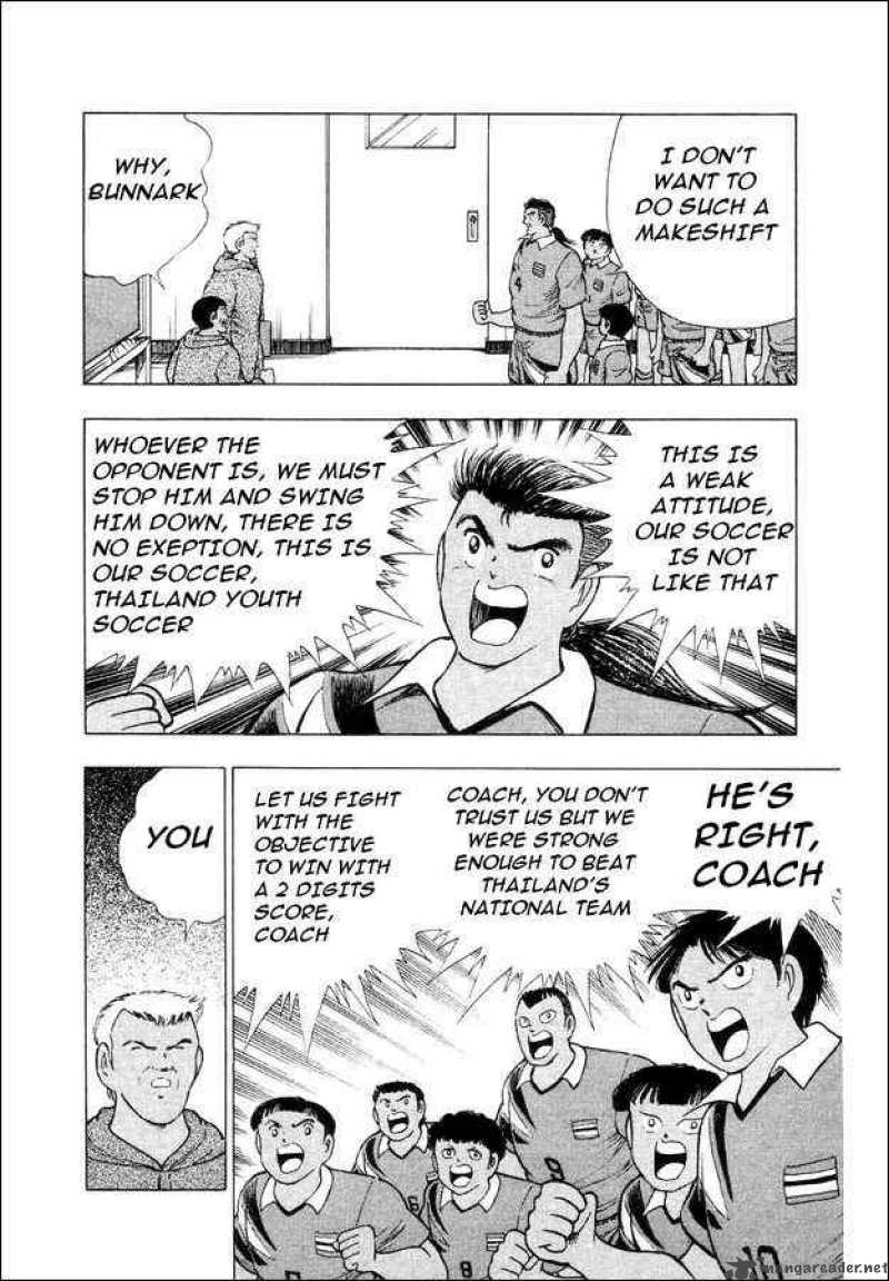 Captain Tsubasa World Youth Chapter 25 Page 20