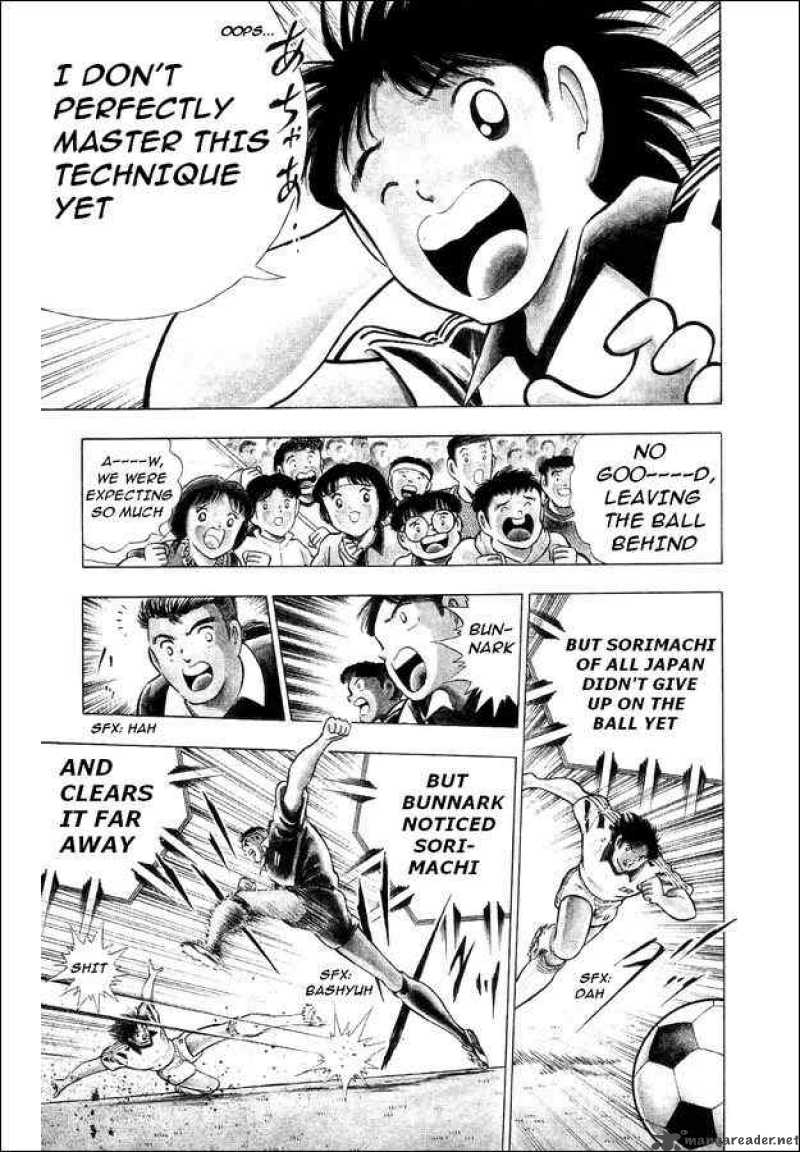 Captain Tsubasa World Youth Chapter 25 Page 33
