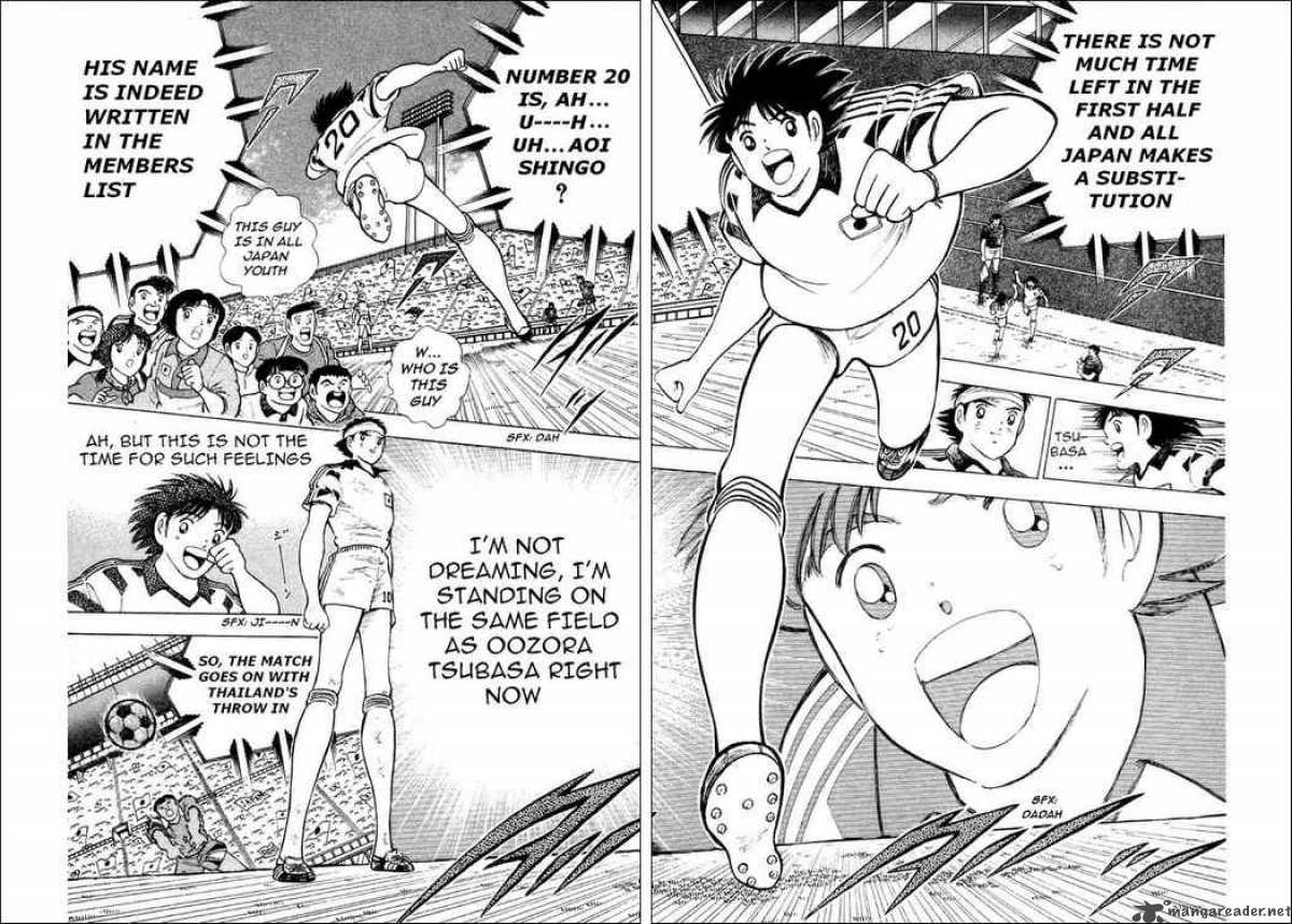 Captain Tsubasa World Youth Chapter 25 Page 4