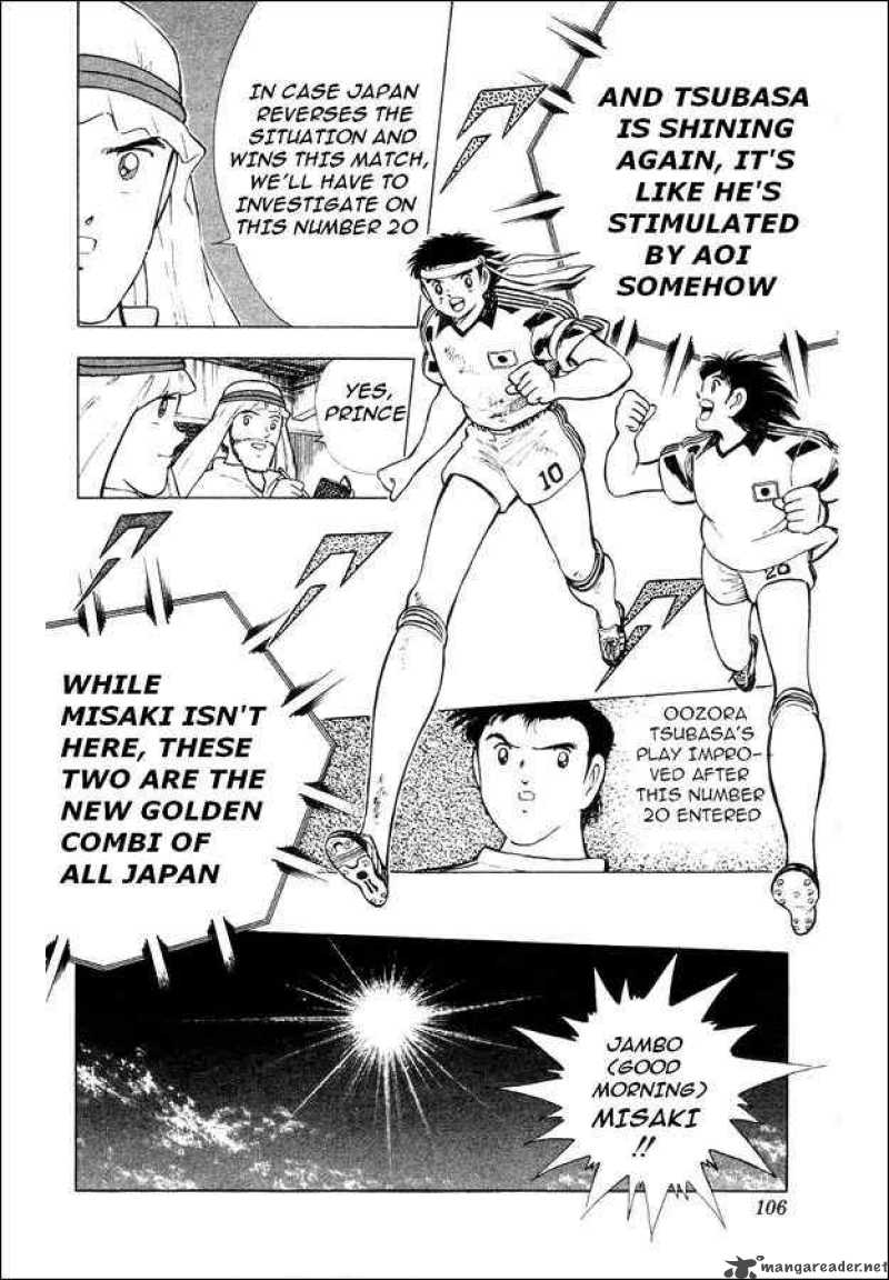Captain Tsubasa World Youth Chapter 25 Page 41