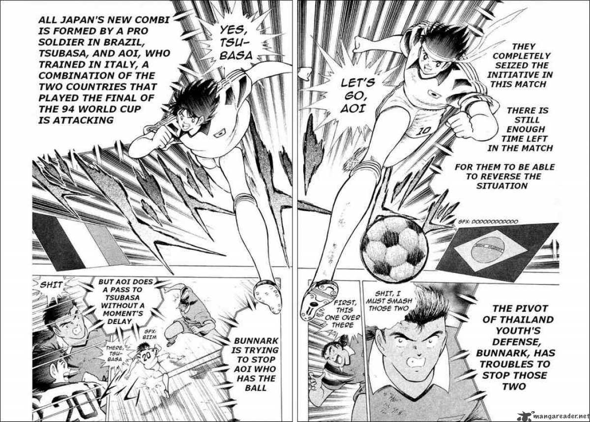 Captain Tsubasa World Youth Chapter 25 Page 43