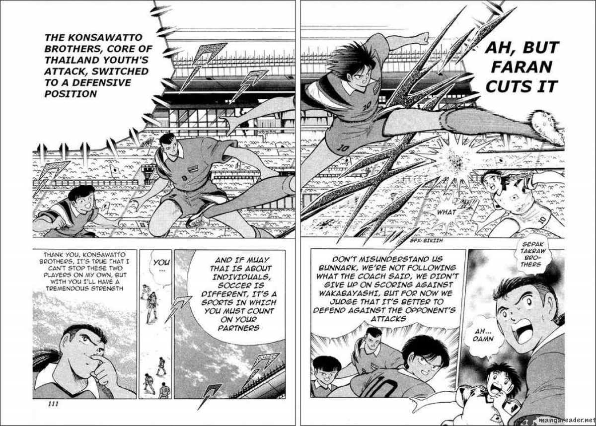 Captain Tsubasa World Youth Chapter 25 Page 44