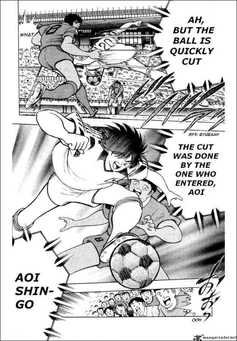 Captain Tsubasa World Youth Chapter 25 Page 5