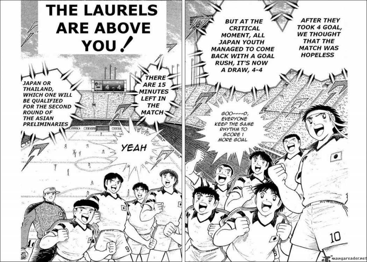 Captain Tsubasa World Youth Chapter 26 Page 1