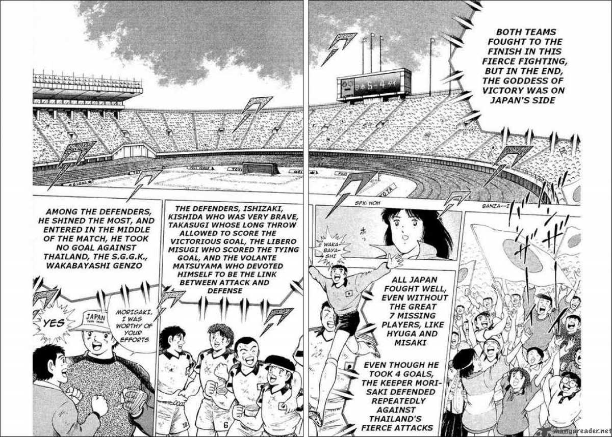 Captain Tsubasa World Youth Chapter 26 Page 40