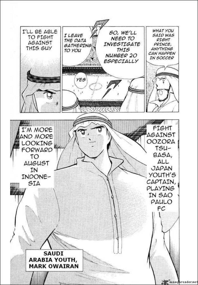 Captain Tsubasa World Youth Chapter 26 Page 44