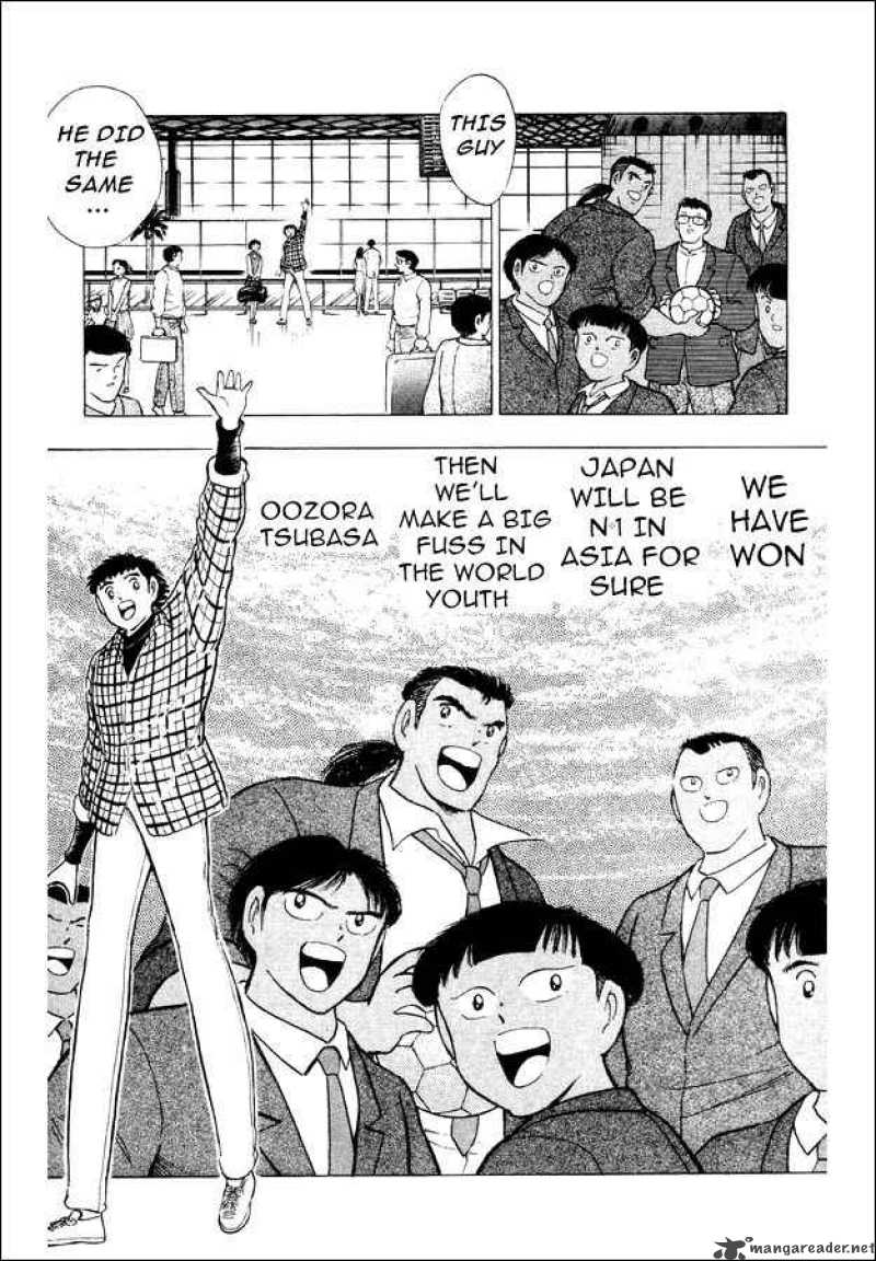 Captain Tsubasa World Youth Chapter 26 Page 54