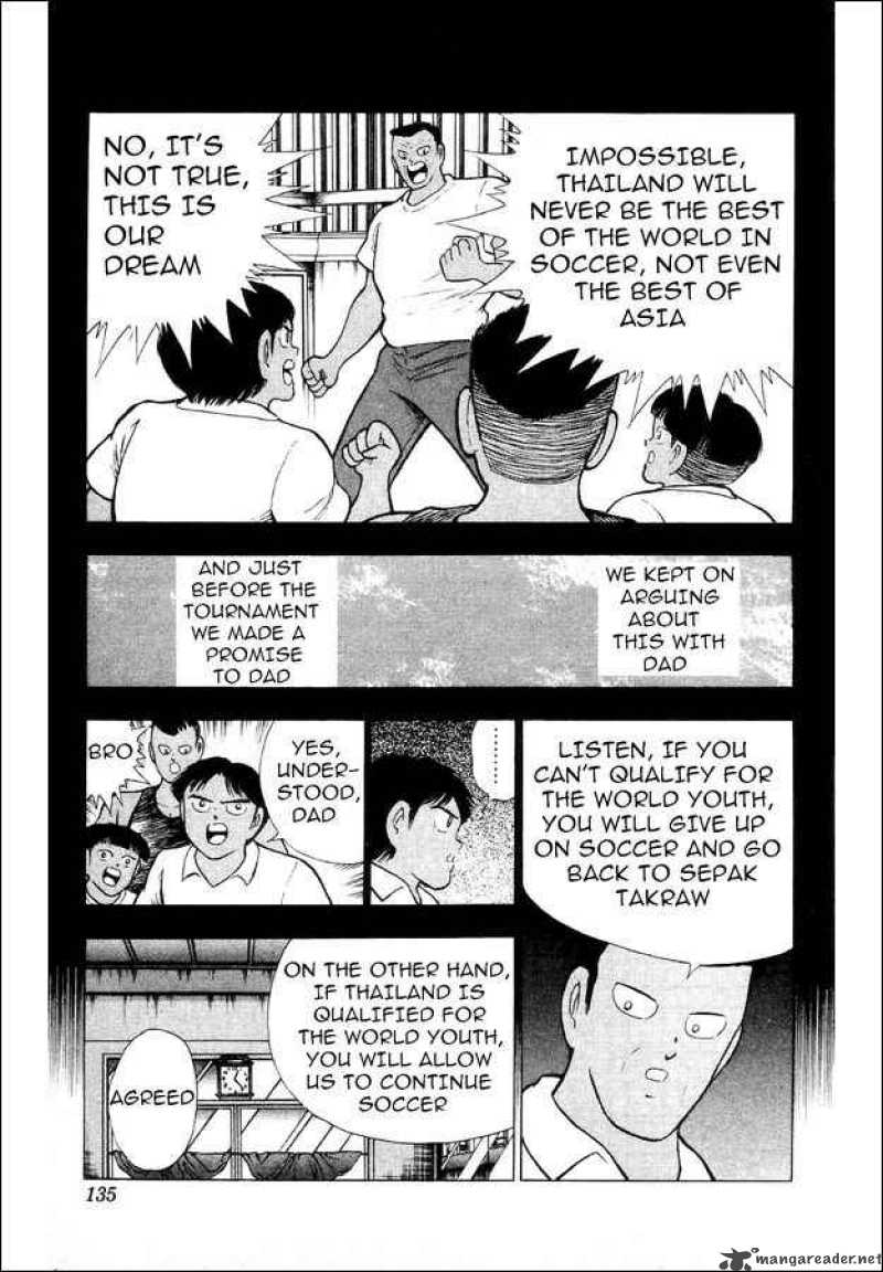 Captain Tsubasa World Youth Chapter 26 Page 9