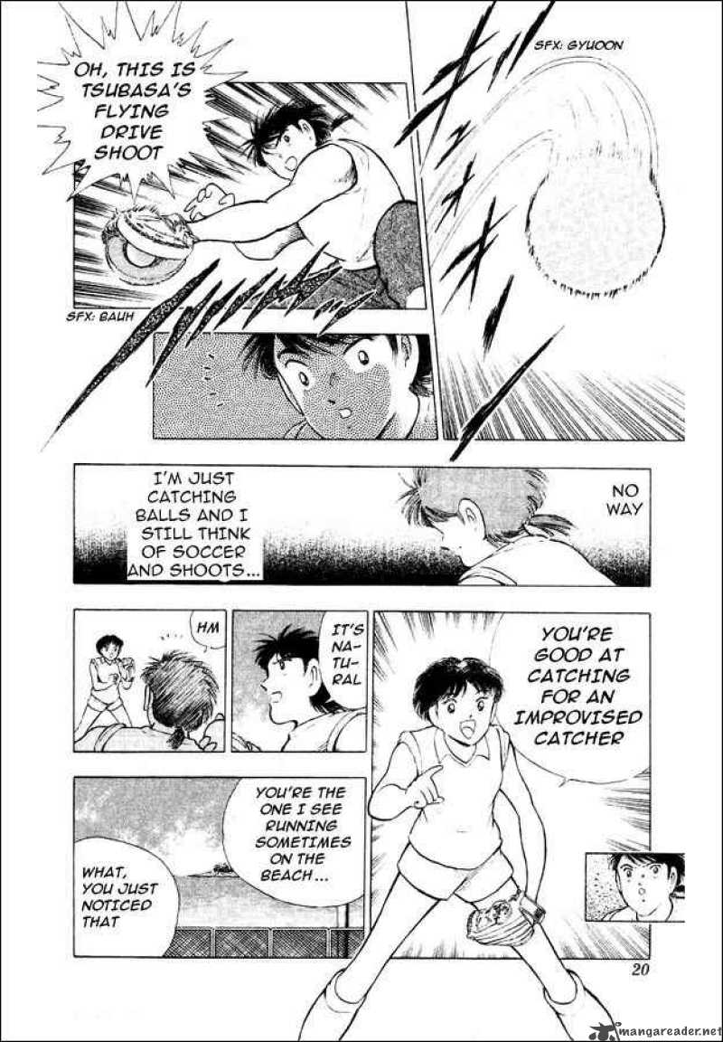 Captain Tsubasa World Youth Chapter 27 Page 13