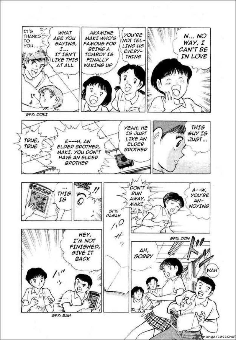 Captain Tsubasa World Youth Chapter 27 Page 22