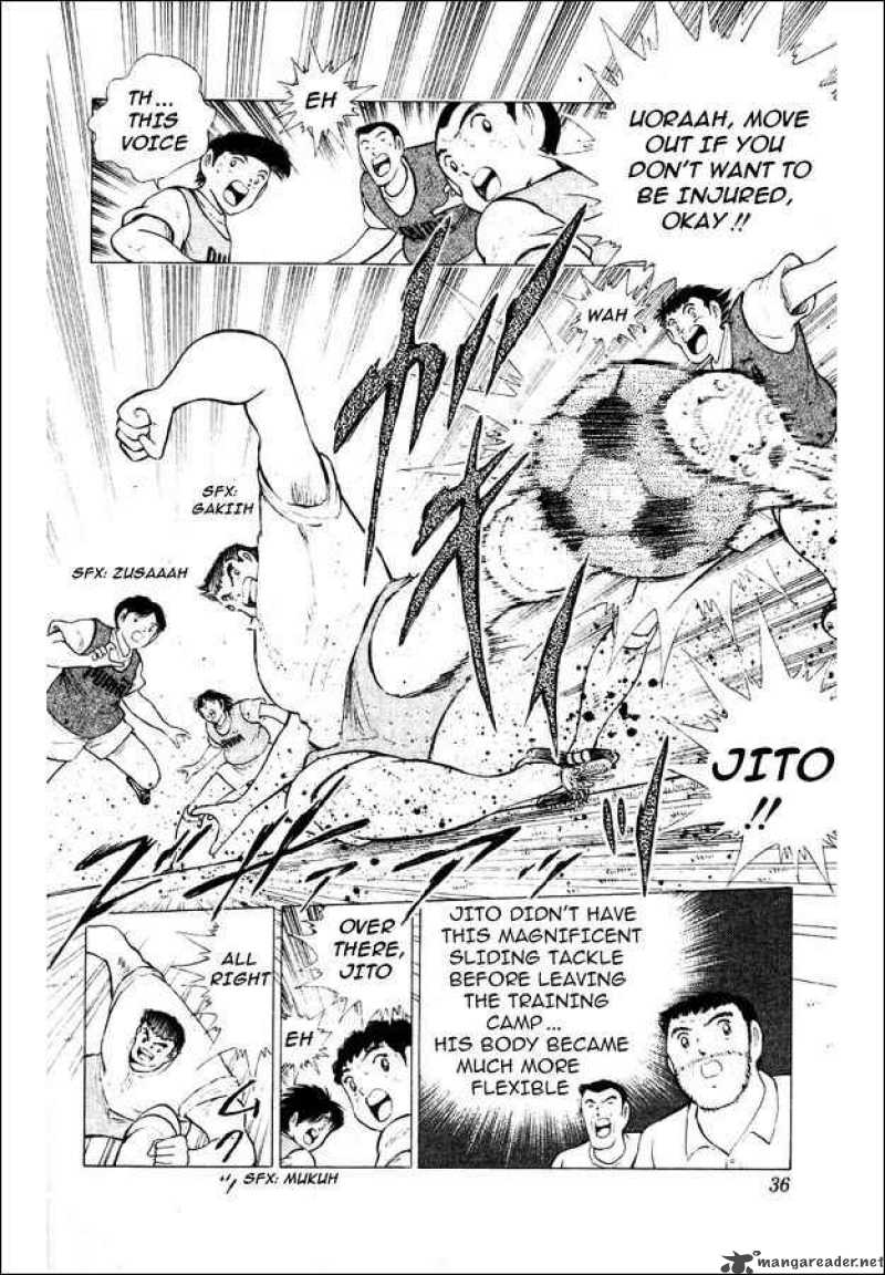Captain Tsubasa World Youth Chapter 27 Page 26