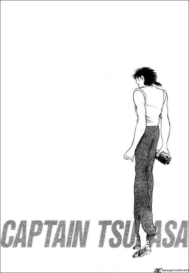 Captain Tsubasa World Youth Chapter 27 Page 32