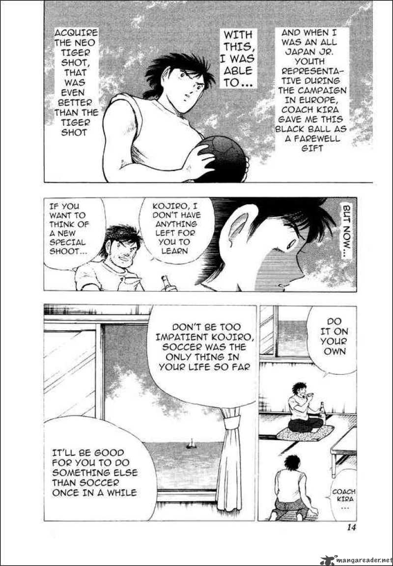 Captain Tsubasa World Youth Chapter 27 Page 7