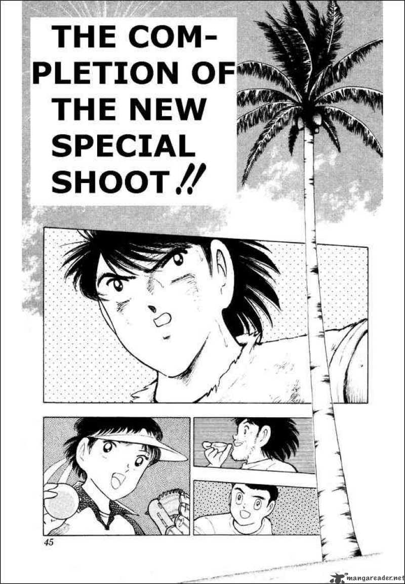 Captain Tsubasa World Youth Chapter 28 Page 1