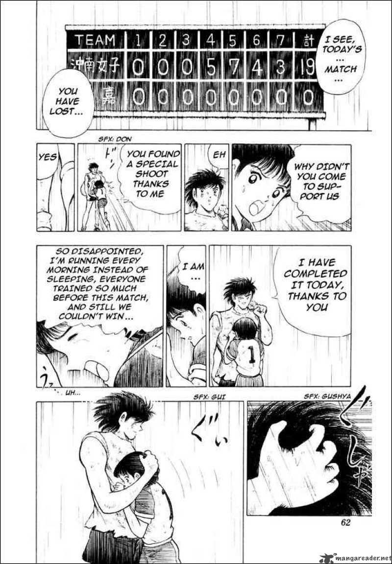 Captain Tsubasa World Youth Chapter 28 Page 16