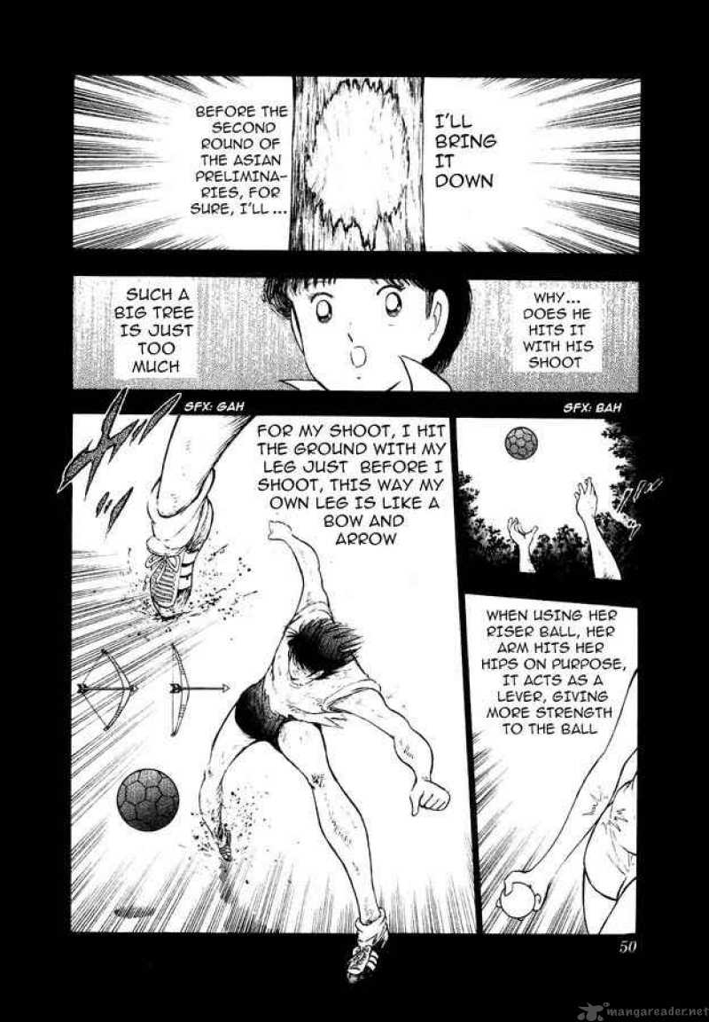 Captain Tsubasa World Youth Chapter 28 Page 5