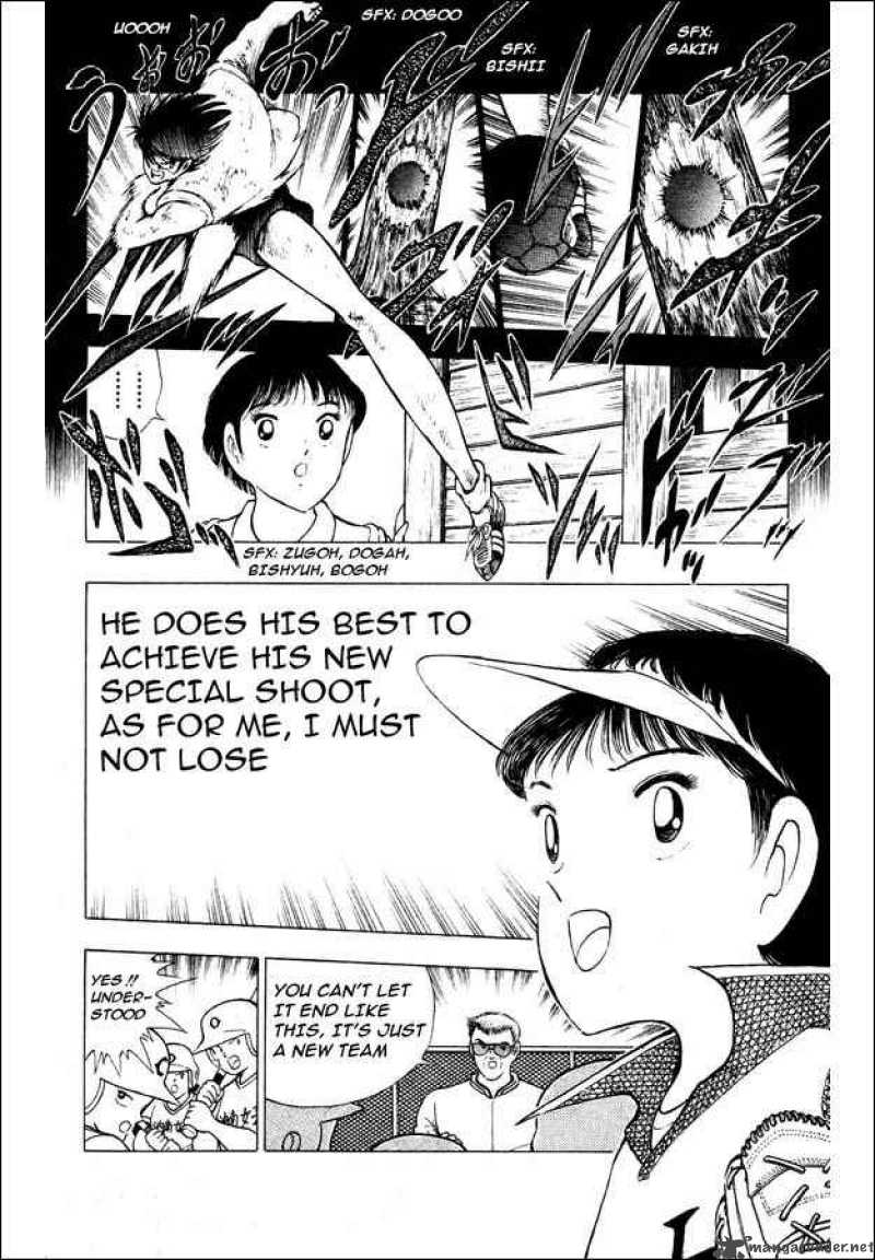 Captain Tsubasa World Youth Chapter 28 Page 7
