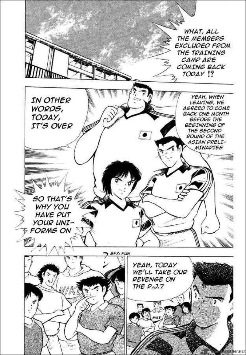 Captain Tsubasa World Youth Chapter 29 Page 11