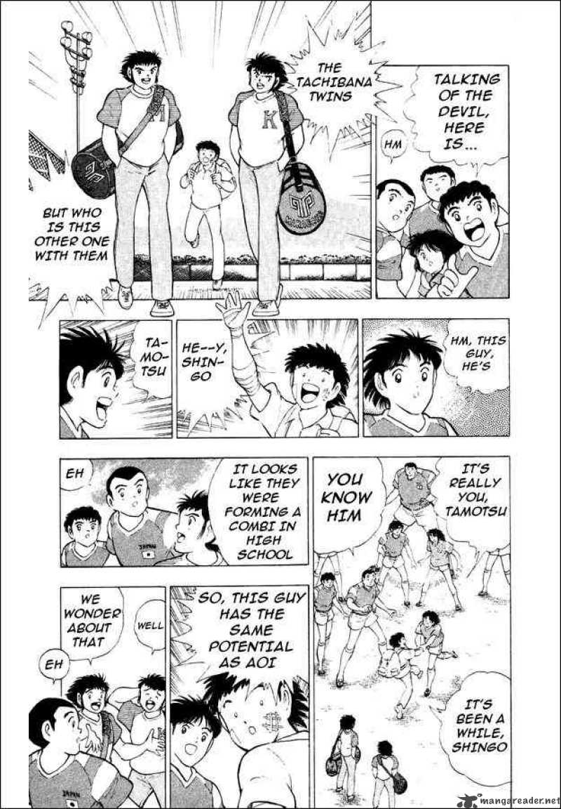 Captain Tsubasa World Youth Chapter 29 Page 12