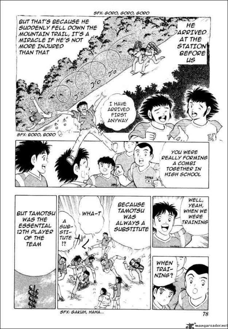 Captain Tsubasa World Youth Chapter 29 Page 13