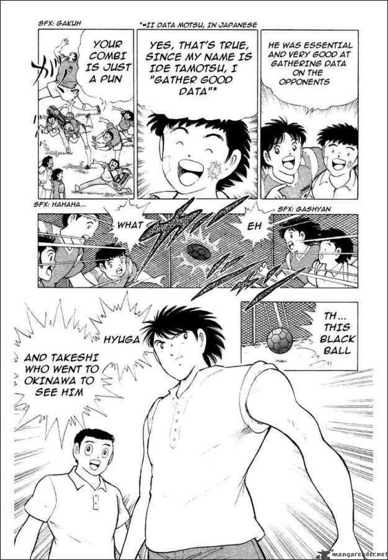 Captain Tsubasa World Youth Chapter 29 Page 14