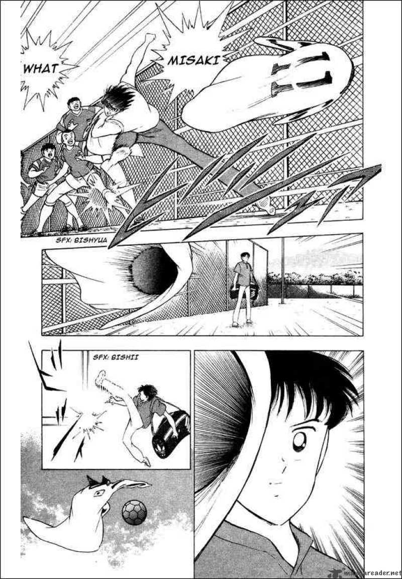 Captain Tsubasa World Youth Chapter 29 Page 16